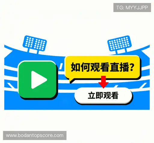 疑问解决站